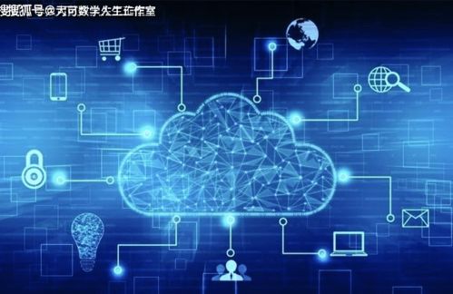 全球量子競賽如火如荼，中國量子技術頻頻突破引領計算機系統服務新浪潮